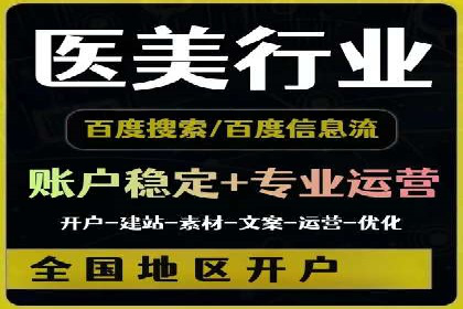 解析SEM主管在竞争激烈市场中的生存之道——以成功案例为鉴