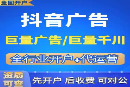 百度推广技巧提升：案例解读