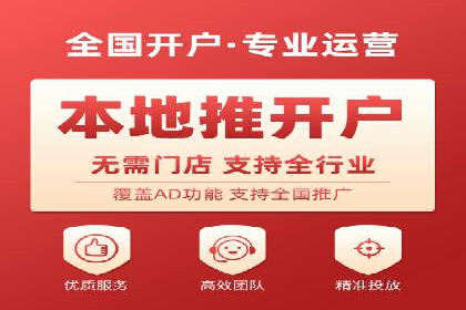 如何在激烈竞争中实现sem竞价托管的胜利